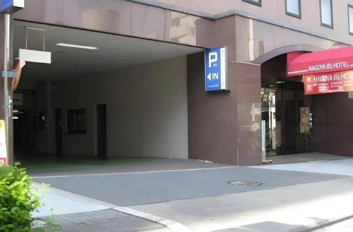 Nagoya B'S Hotel